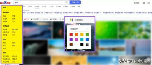 裝機(jī)必備！這款不到2MB的電腦軟件，讓你的工作與生活效率倍增