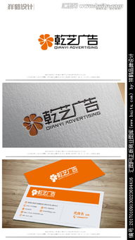 廣告公司logo設(shè)計(jì)圖片素材與設(shè)計(jì)懸賞平臺(tái)——匯圖網(wǎng)技術(shù)服務(wù)