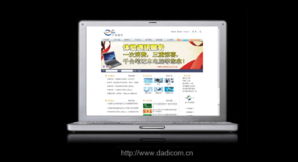 中山市天創(chuàng)廣告設(shè)計(jì) 專業(yè)印刷設(shè)計(jì)服務(wù)助力企業(yè)品牌提升