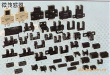 歐姆龍電子元器件全覽 從開關、繼電器到傳感器與連接器的卓越解決方案