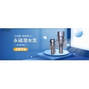 電子元器件零售 連接創(chuàng)新與生產(chǎn)的橋梁