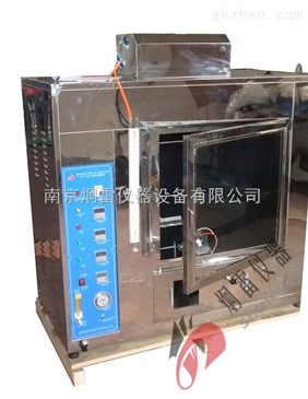 CZF-5型水平垂直燃燒儀 紡織制品阻燃性能測(cè)試的關(guān)鍵設(shè)備